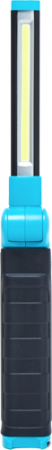 Click Here To Enlarge This Photo Of Link Engineering & Maintenance Supplies Ltd