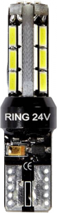 RING 'Ice White' LED Bulb - W2.1 x 9.5d (ERB5076LED)