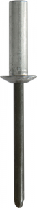 Rivets - Sealed Type (Closed End) (PRC58)