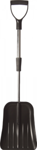 Extending Shovel (TL8020)