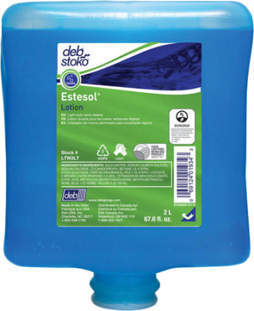 Click Here To Enlarge This Photo Of Link Engineering & Maintenance Supplies Ltd