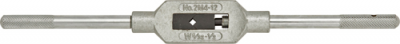 Tap Wrench Adjustable Type (TL547)