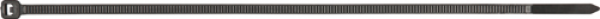 Click Here To Enlarge This Photo Of Link Engineering & Maintenance Supplies Ltd