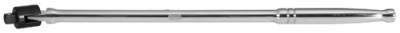 KS TOOLS 'CHROMEplus' Power Bars (K918.3826)