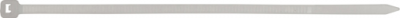 Cable Ties - Natural (ECTW220/5)