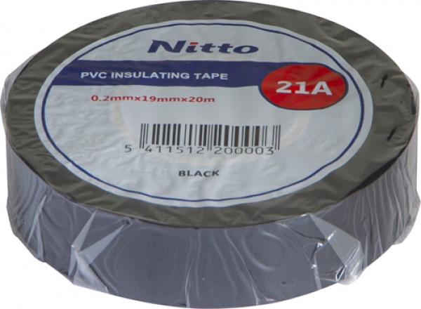 Click Here To Enlarge This Photo Of Link Engineering & Maintenance Supplies Ltd