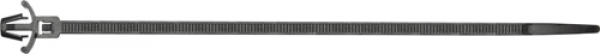 Click Here To Enlarge This Photo Of Link Engineering & Maintenance Supplies Ltd